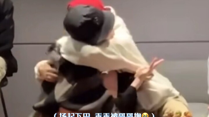 【Zhong Chenle】【Huang Renjun】Kucing ini terlalu menggemaskan! Gak peluk rasanya nggak lengkap!