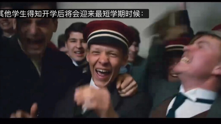 Different students when they find out the semester after school starts is the shortest one: