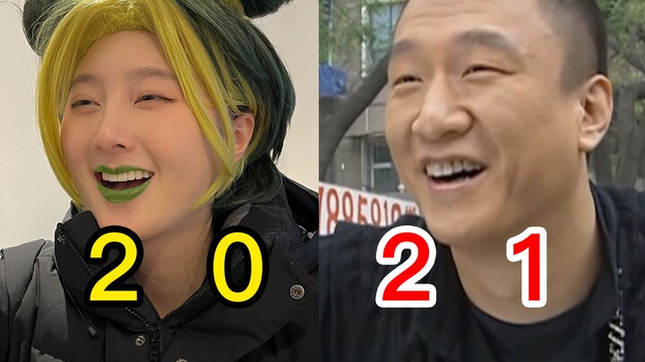 Unbelievable—did they really dare to cut it like this two years ago?