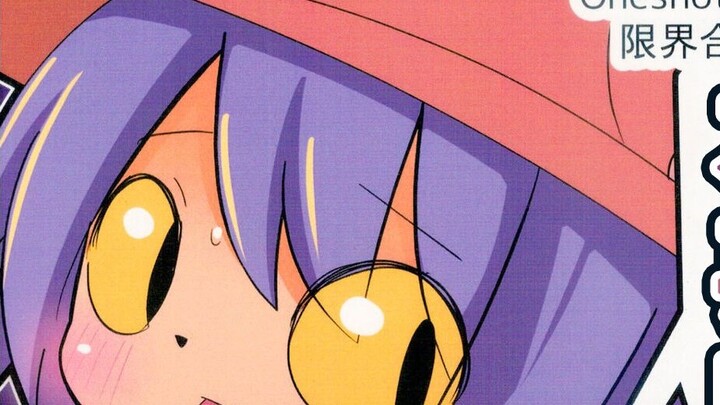 "Chinese version" OneShot comic "Kamisama, Dame"