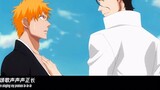 BLEACH Soul King Contest Finals Theme Song "Ascension to the Gods" Original MV