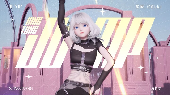 1! 2! 3! Throw! 【JUMP—BLACKPINK】