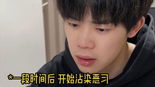 你还记得你的白月光嘛？