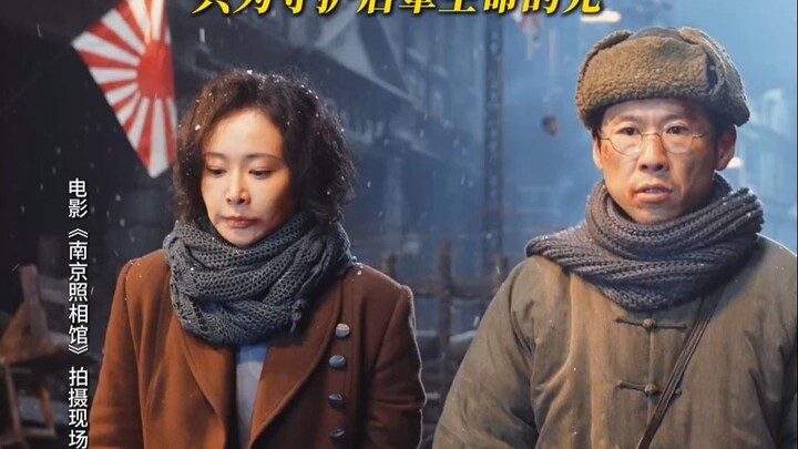 “Trading my life for theirs is worth it.”