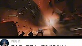 开心超人，不开心的时候是杀星超人