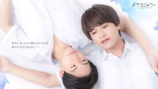 Eien No Kinou Full Version Episode 8