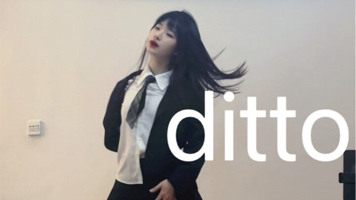 College students' cover dance + behind-the-scenes performance of [ditto] (it's probably not the last