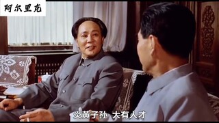 这才是《春庭雪》才能够驾驭的男人！