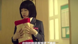 Gadis itu terlahir dengan kekuatan supernatural dan ahli dalam menyembuhkan segala macam ketidakpatu