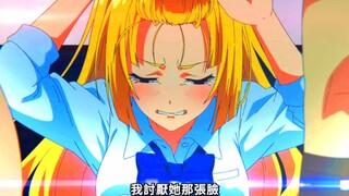 心疼惠宝的七天(2/7)