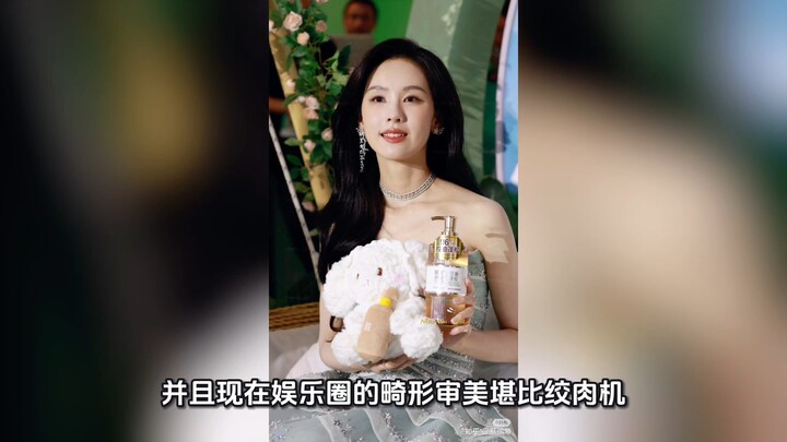 Chen Duling and Zhang Ziyi compared side by side: the differences are quite noticeable upon closer i