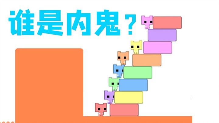 After finishing this game, my friends haven't opened it again for a month.