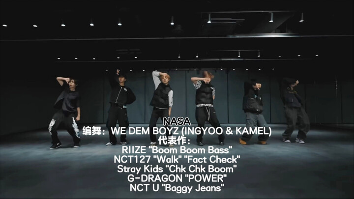 【NCT WISH】主打歌及部分非主打编舞师合集