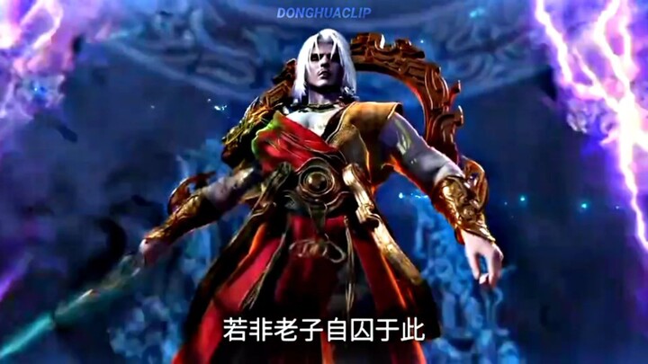 𝗣𝗩 𝗥𝗲𝗻𝗲𝗴𝗮𝗱𝗲 𝗜𝗺𝗺𝗼𝗿𝘁𝗮𝗹 𝗘𝗽𝘀 𝟭𝟮𝟵🔥