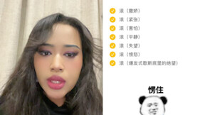 قل "اذهب" بلهجات مختلفة