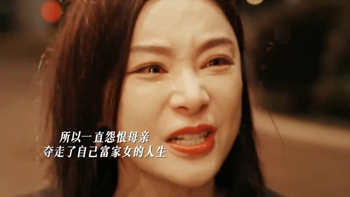Bai Liangliang finally snapped. She just couldn’t accept that she was an ordinary person. She’d alwa