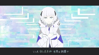 (VOCALOID·UTAU) เพลง XXXXXX ร้องโดย KeBu วิดีโอ YuTan