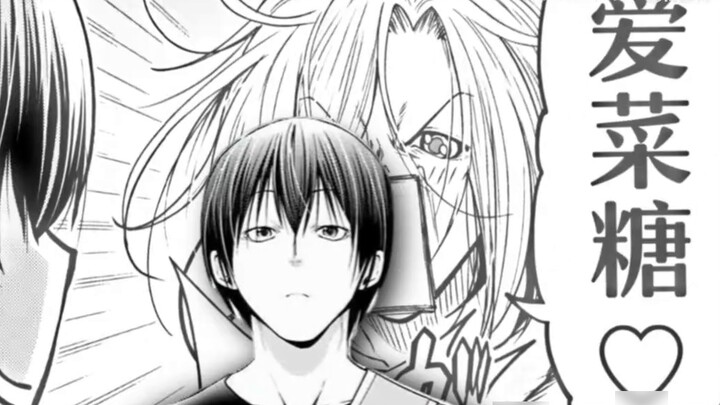 Selamat! Iori menjadi presiden PaB! Panduan untuk menguasai Chisa! Lengkap!? [Azur Blue #80]