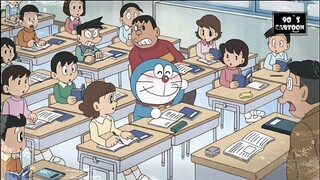 Doreamon Malay - Ep 23 : Tukaran yang Mengejutkan