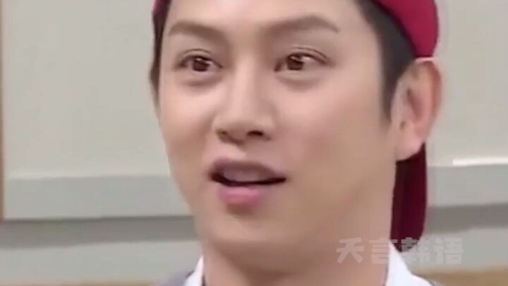 Orang Han yang bodoh dan percaya diri