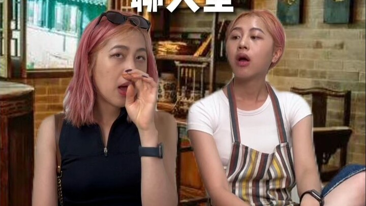 เมื่อผู้ดูแลร้านกาแฟในเซี่ยงไฮ้มาพบกับร้านน้ำสมุนไพรเย็นของกวางตุ้ง