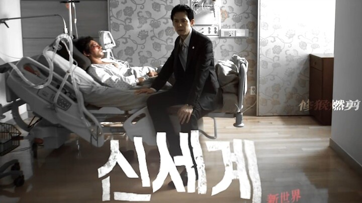 (2) “ฟางเส้นสุดท้ายที่ทำให้อูฐหักหลัง”