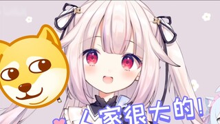 Sốc quá, v-girl cấp thấp bị lolita Nhật Bản hét ngay tại chỗ nhân dịp kỷ niệm 2 năm...