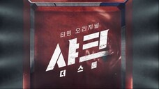 Shark 2 : The Storm Eps 1