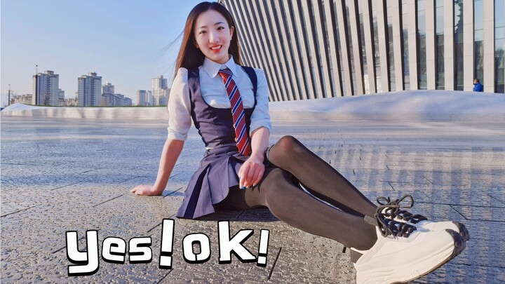 【初投稿】厚黑学！元气小姐姐录舞初体验！yes!ok!