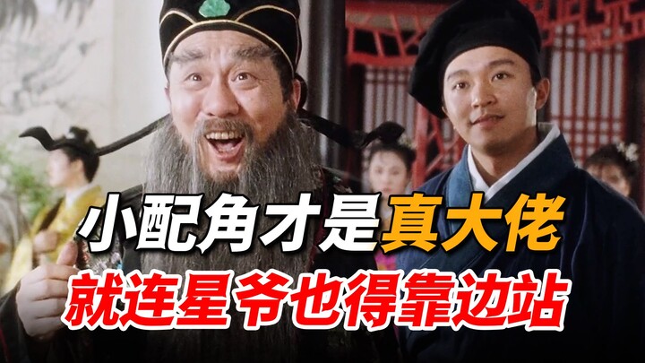 Hóa ra chính anh mới là “Tứ đại tài tử” thực thụ; vừa xuất hiện đã khiến Châu Tinh Trì cũng phải đứn