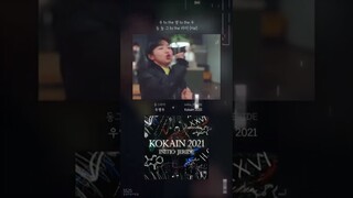 우카인 (우영우 X 코카인 REMIX) ㅋㅋㅋㅋㅋㅋㅋㅋㅋ