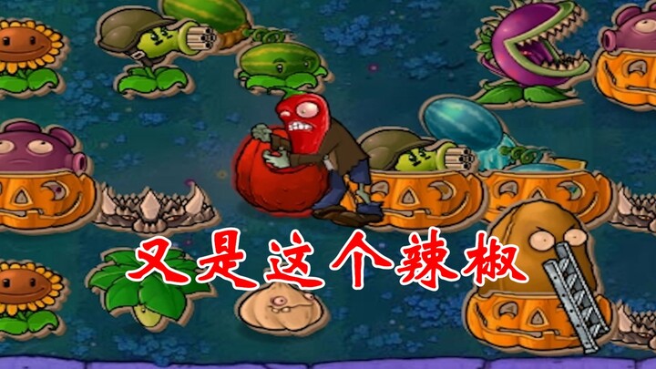 Kami adalah zombie: Formasi dengan badut dan cabai ini sangat menarik!