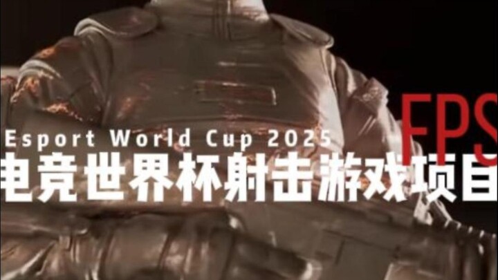 “2025 Esports World Cup Shooting Game Event: Which FPS Game Is Your Favorite?”