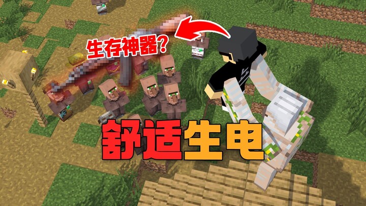 Cuma tambah satu mod ini aja, aku bisa santai banget main solo survival listrik?