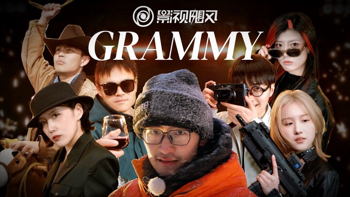 Hội nghị thường niên của công ty quay vài cảnh slow-motion kiểu Grammy...