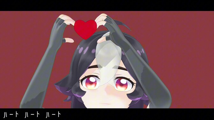 [MMD]ハート111/Heart111 于仁杰(重制）