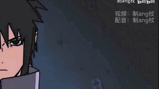 Làm lại: Không gia đình Uchiha nào có thể chiến đấu