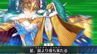 【FGO·1080P】كوكولكان [الأساس الروحي 3] مجموعة الأسلحة المقدسة الثانية