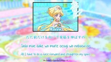 Strong, Kind, Beautiful (強く優しく美しく)｜Karen Kamishiro｜FULL+LYRICS [ROM/KAN/ENG]｜Aikatsu Friends!