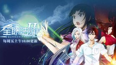 Quanzhi Fashi | Season 2 Episode 1