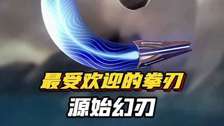 Valorant’s most popular melee weapon—The Origin Blade!