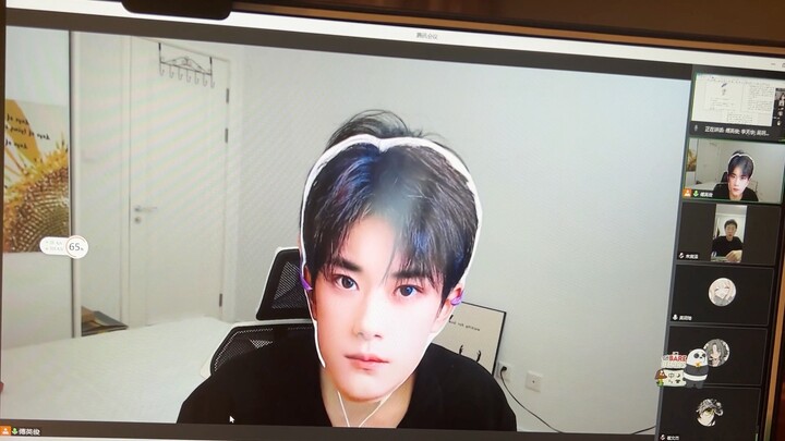 Giáo viên đã nỗ lực đến mức nào để bạn chăm chú nghe giảng