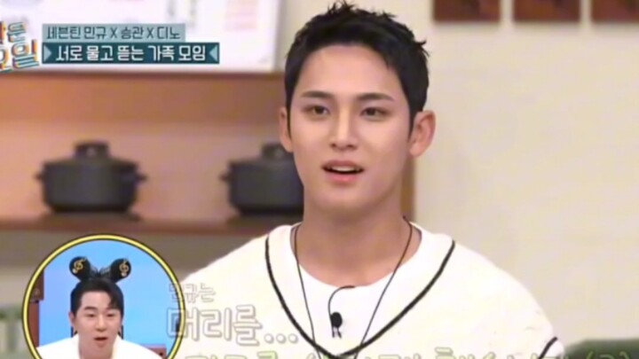 ในที่สุดก็มีคนถามทรงผมของจี๋ซื่อกุ่ยแล้ว ฮ่าๆๆๆ