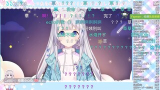 【本曲目已成为传说】ECHO【雫るる】