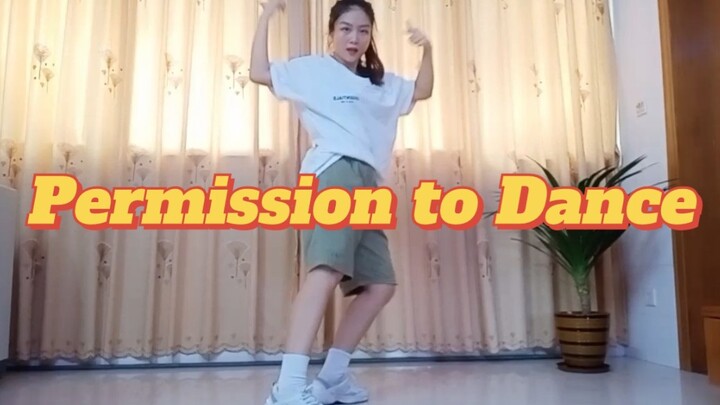 Permission to Dance - เต้นคัพเวอร์ของ BTS 