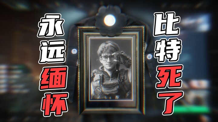 Big Bitcoin Slash! Sending Bitcoins on Their Way!