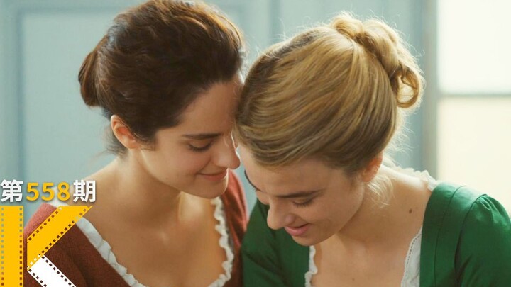 【ดูหนังหรือยัง】ความคลุมเครือและการหยั่งเชิงระหว่างสองผู้หญิง พร้อมกับแรงปรารถนาที่ซ่อนเร้นกำลังคุกรุ