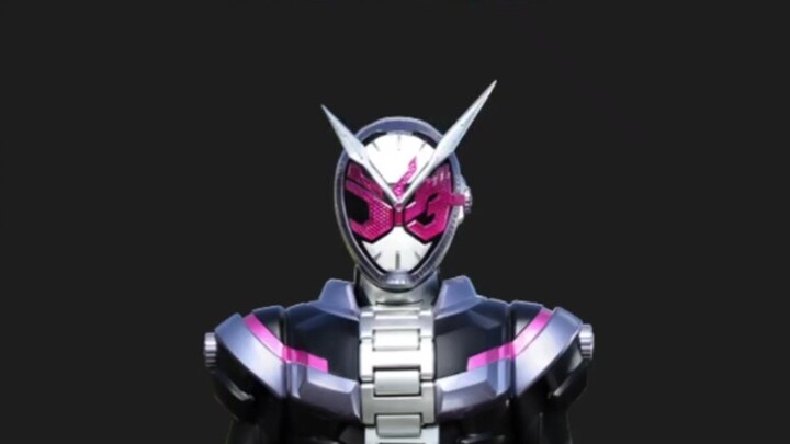 Suara siaga Kamen Rider Zi-O (Penghapusan)