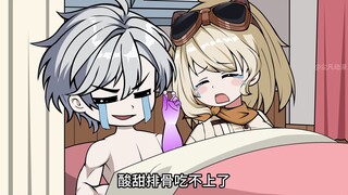 从小玩到大的好兄弟，再次相见却变成了校花级别的美少女