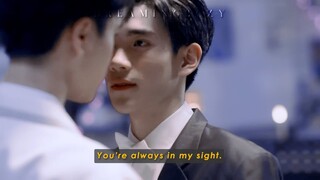 [Eng Sub]Tinn ✘ Gun ▶▶ 𝙔𝙤𝙪'𝙧𝙚 𝙖𝙡𝙬𝙖𝙮𝙨 𝙞𝙣 𝙢𝙮 𝙨𝙞𝙜𝙝𝙩. |  My School President